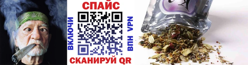 БУТИРАТ буратино  Тайга 