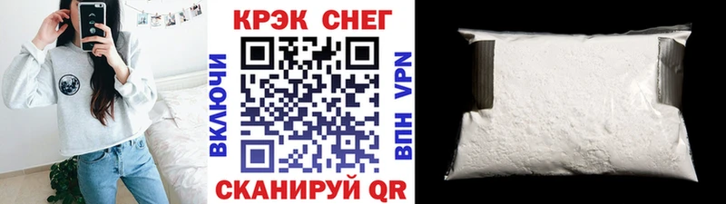 Cocaine Перу  как найти закладки  Тайга 
