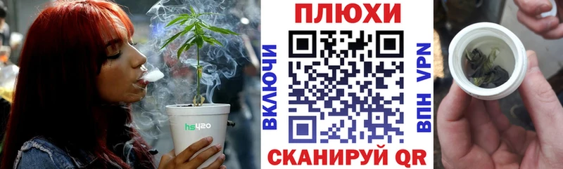 ГАШИШ гашик  где купить наркотик  Тайга 
