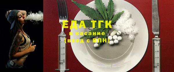 герыч Переславль-Залесский