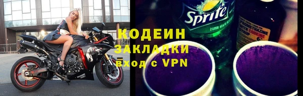 эйфоретик Пестово