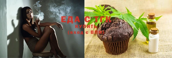 кокс Пересвет