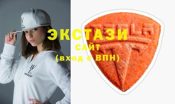 кокс Пересвет
