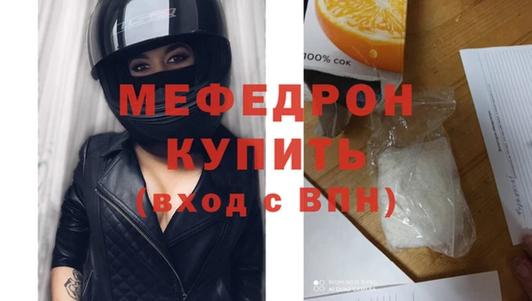 кокс Пересвет