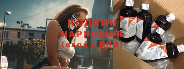 герыч Переславль-Залесский