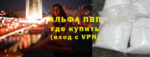 кокс Пересвет
