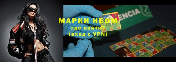 герыч Переславль-Залесский
