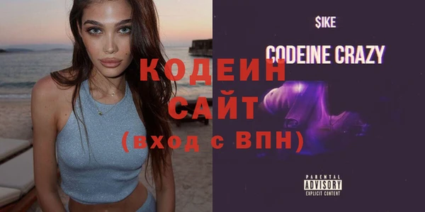 герыч Переславль-Залесский