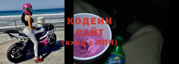 кокс Пересвет