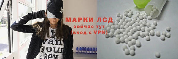 кокс Пересвет