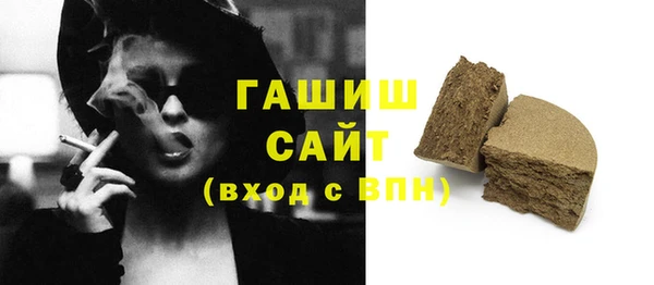 эйфоретик Пестово