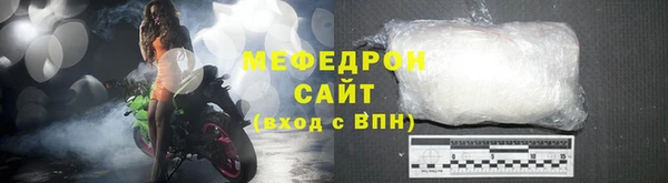 герыч Переславль-Залесский