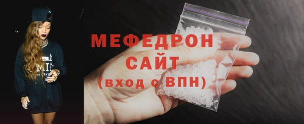 кокс Пересвет