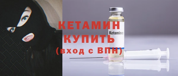 герыч Переславль-Залесский