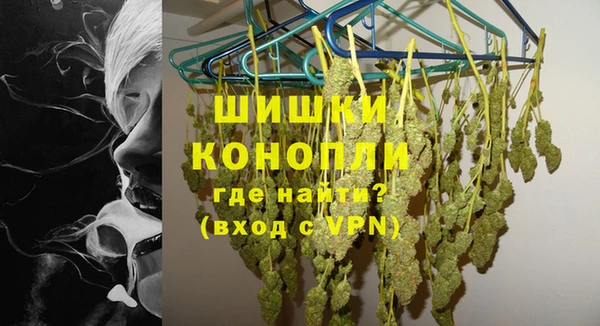 эйфоретик Пестово