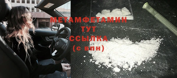 кокс Пересвет