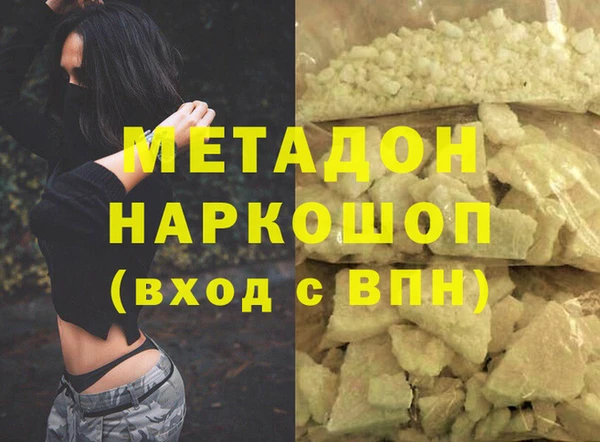 герыч Переславль-Залесский