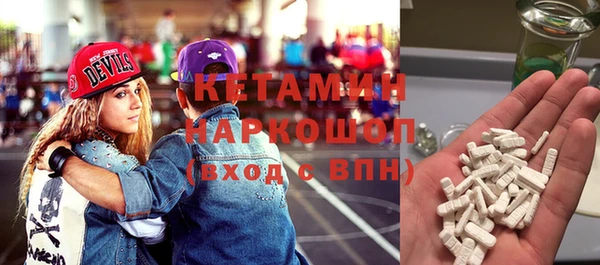 кокс Пересвет