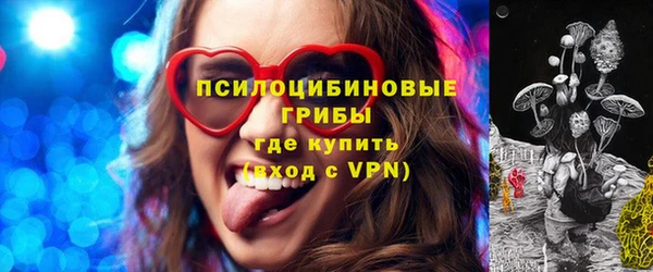 кокс Пересвет