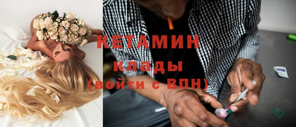 эйфоретик Пестово