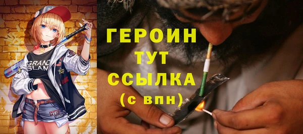 эйфоретик Пестово