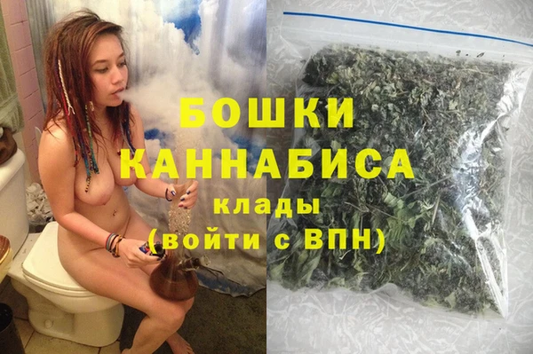 кокс Пересвет