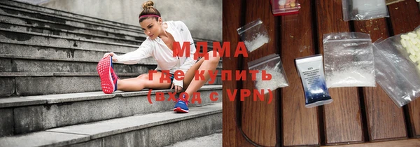 эйфоретик Пестово