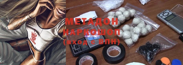кокс Пересвет