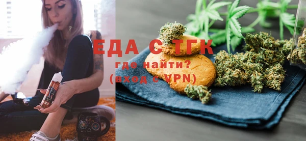кокс Пересвет