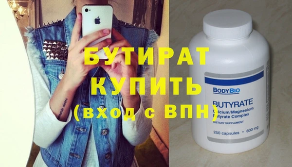 кокс Пересвет