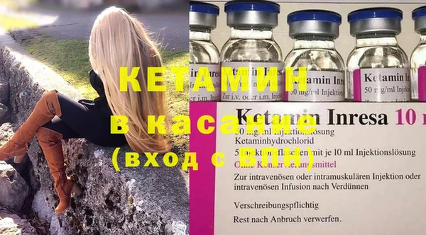 кокс Пересвет