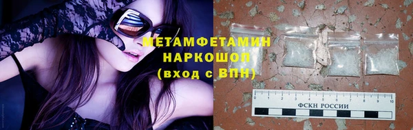 герыч Переславль-Залесский