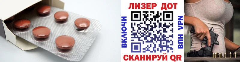 omg вход  Тайга  ЛСД экстази ecstasy  наркошоп 